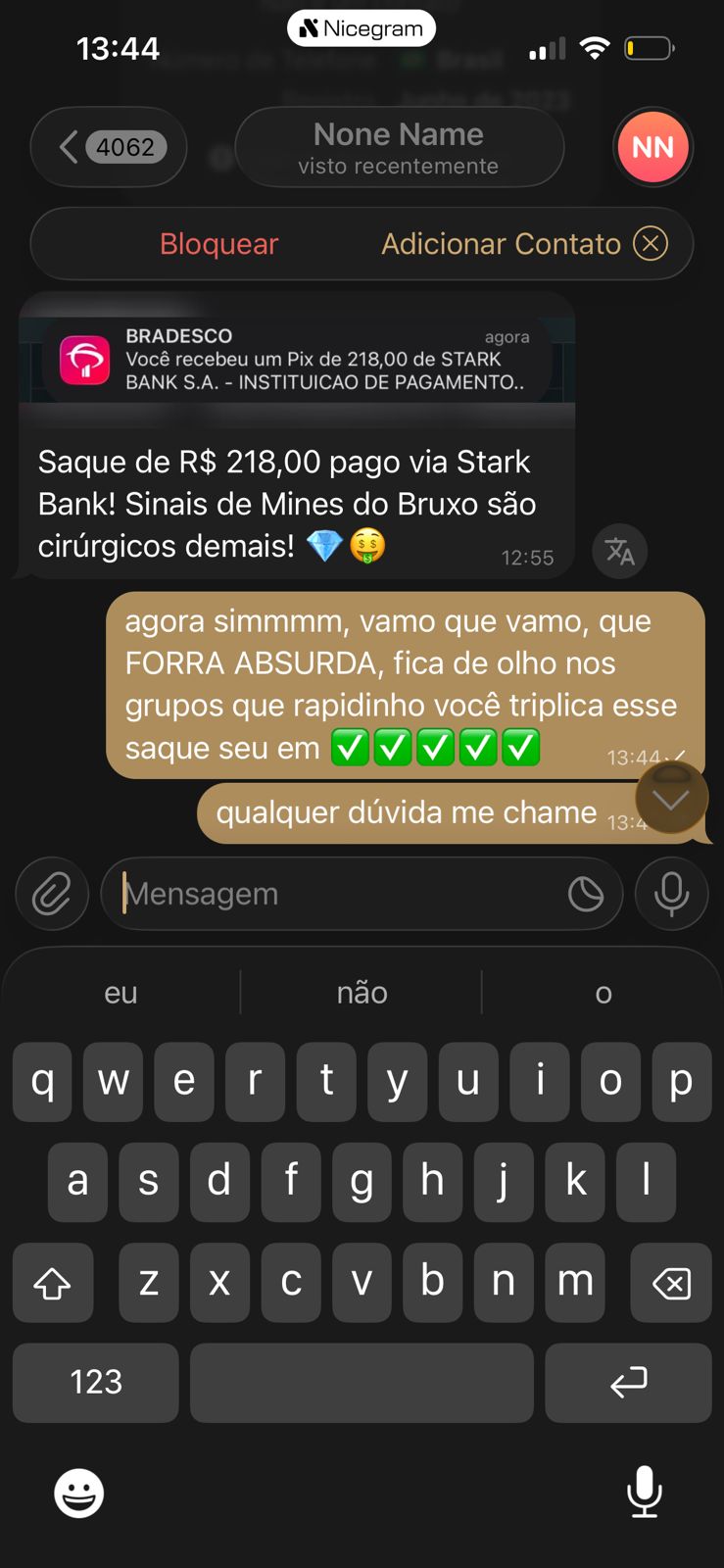 print ganho